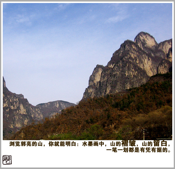 20061126155151.jpg