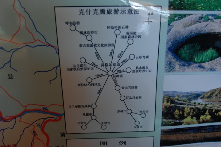 20079302245.jpg