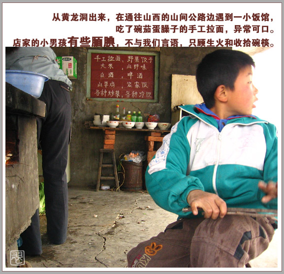 200719231942.jpg
