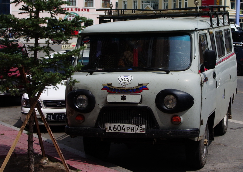 2007815143147.jpg
