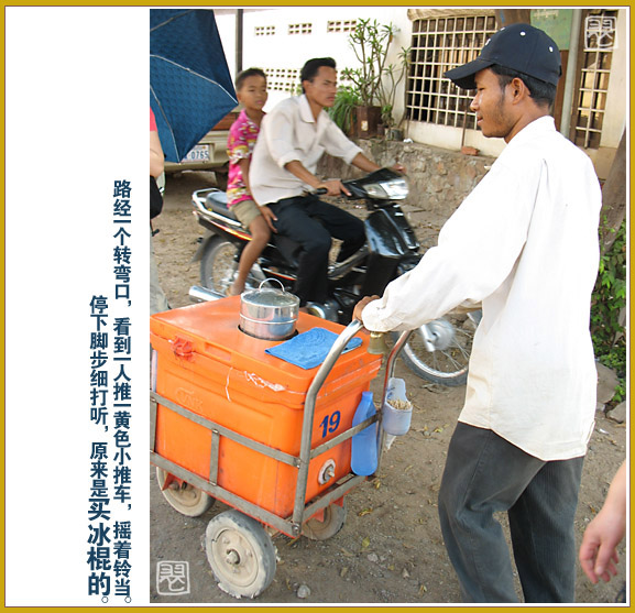 20073218320.jpg
