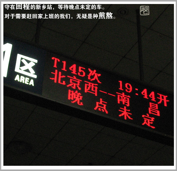 200719232020.jpg