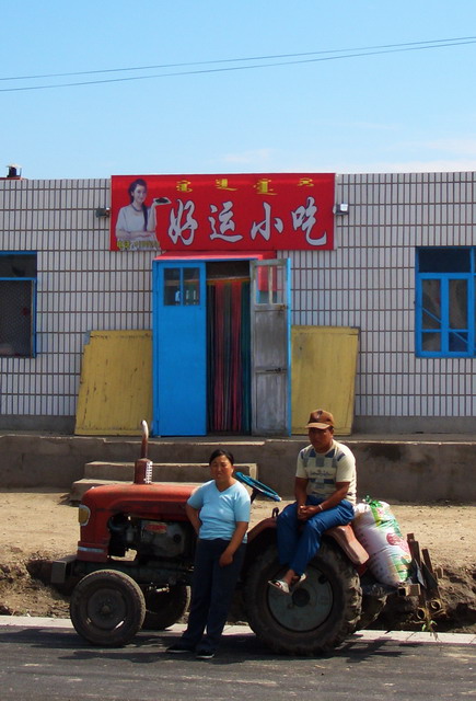 200782121011.jpg