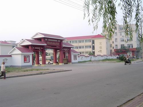 2006619205714.jpg