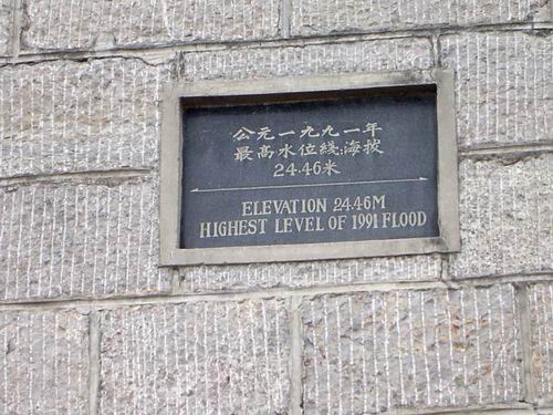 20051113223222.jpg