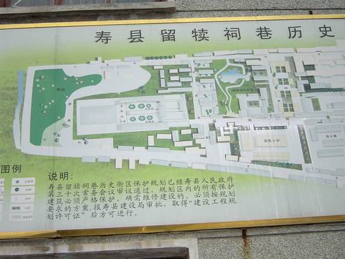 2005111323386.jpg