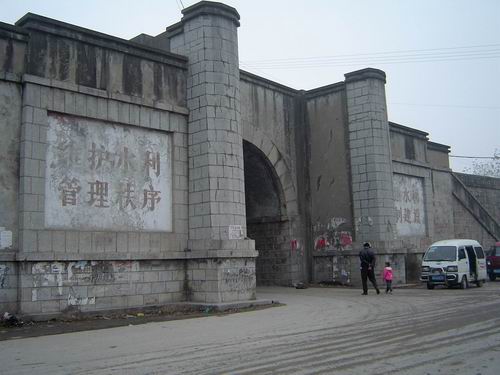 2005111320427.jpg