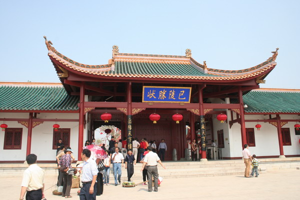 ¥̨ɽ羰 017.jpg