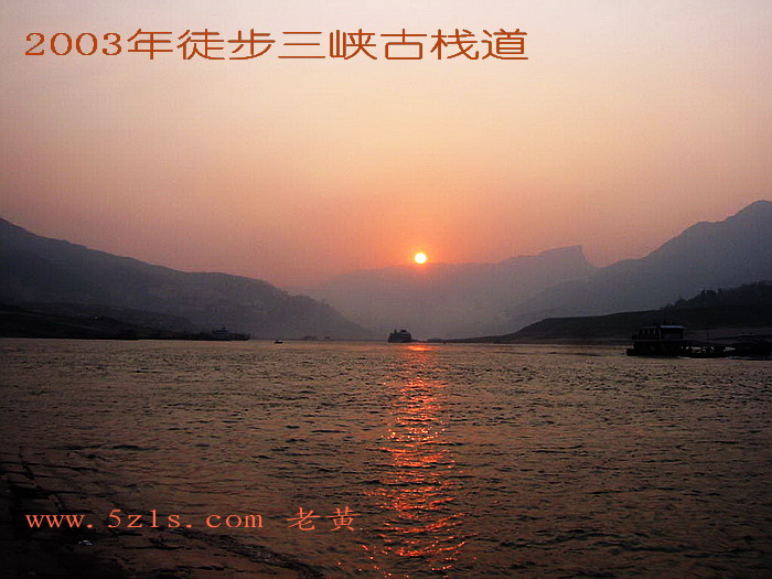 IMG_0089.jpg