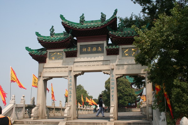 ¥̨ɽ羰 006.jpg