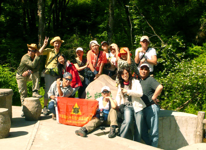 P1020038.jpg