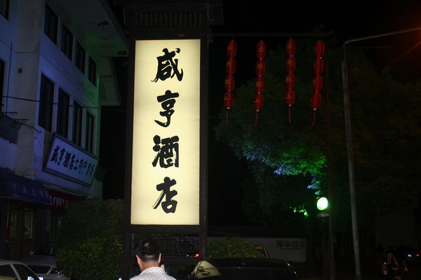 ڣˣʯߣլ 276.jpg