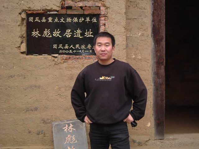  DSCF2255.jpg