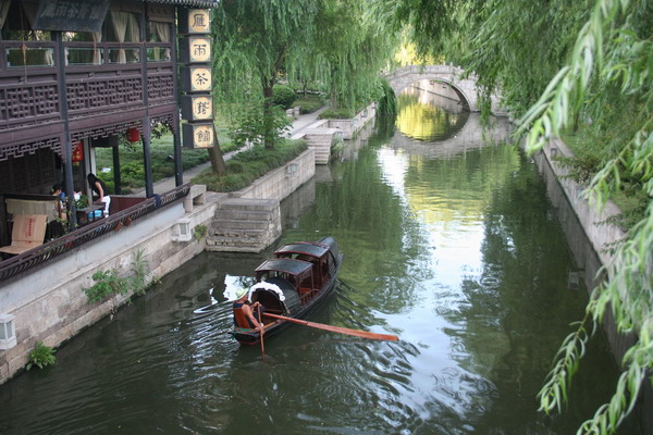 ڣˣʯߣլ 174.jpg
