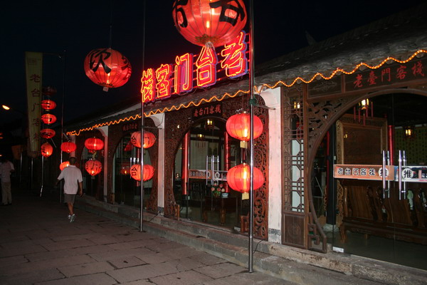 ڣˣʯߣլ 267.jpg