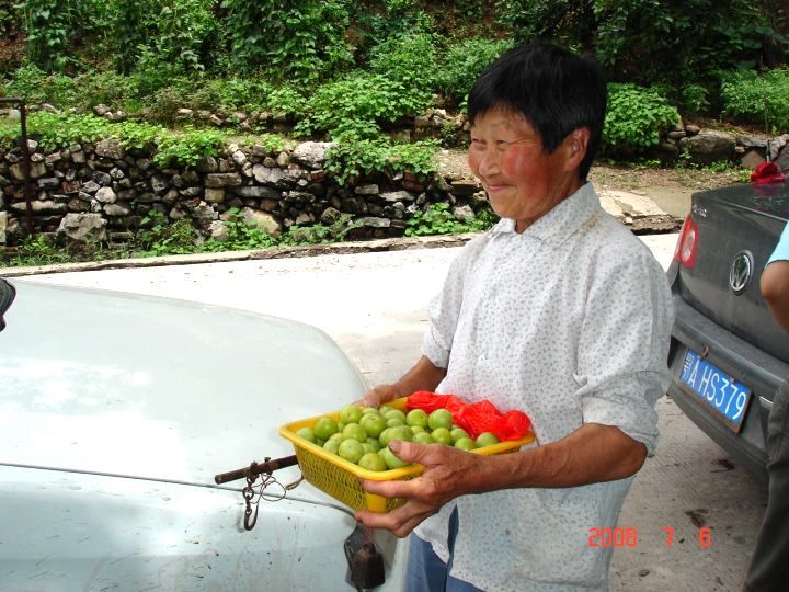 200876205216.jpg