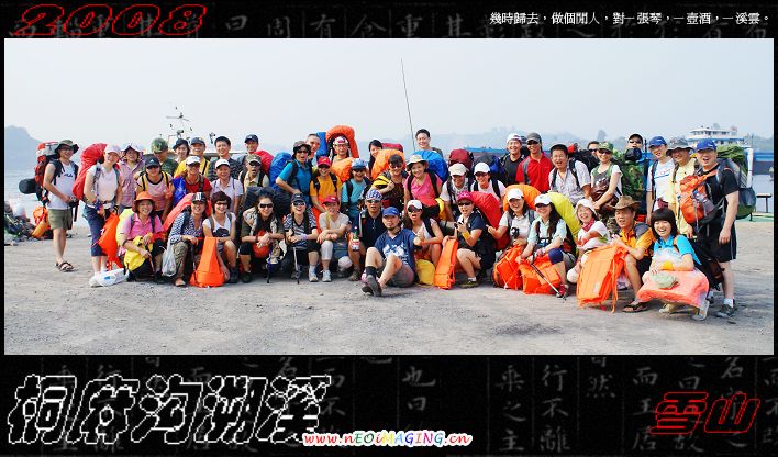 DSC07728.JPG