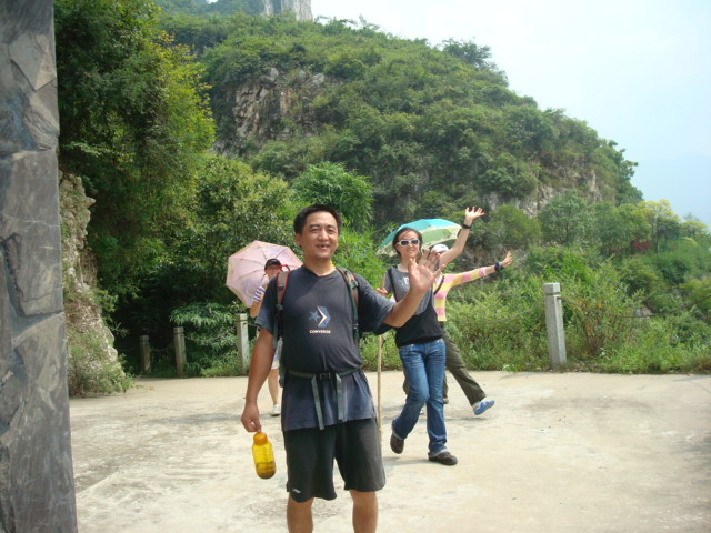 DSC02314.JPG