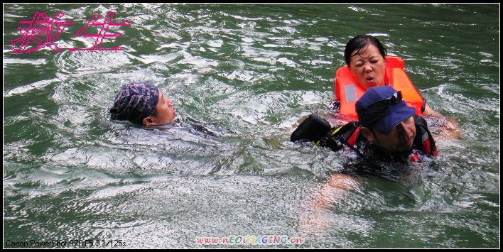 20080714_964c6a25c673ca57a70etSRdhj8gKid3.jpg