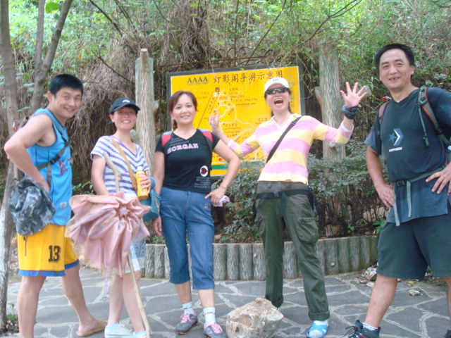 DSC02312.JPG