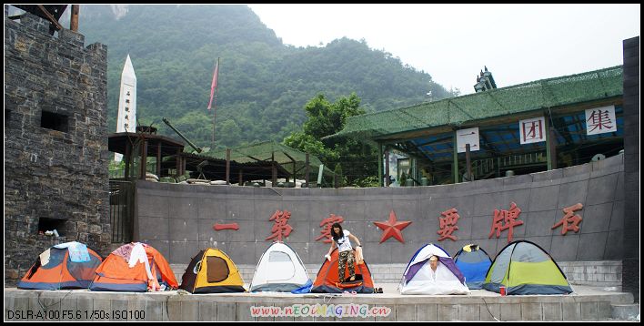 DSC07782.JPG