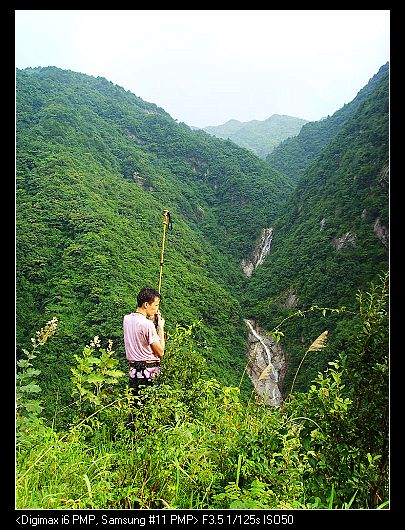 正在用手台联