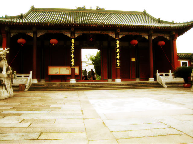 天师