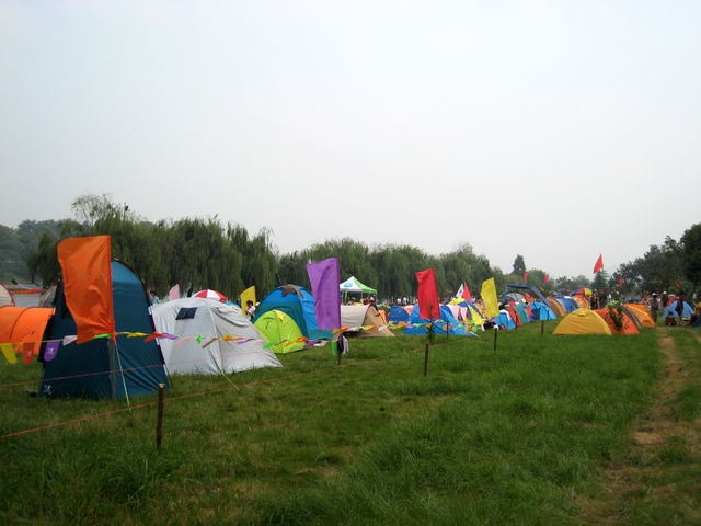 IMG_0005.JPG