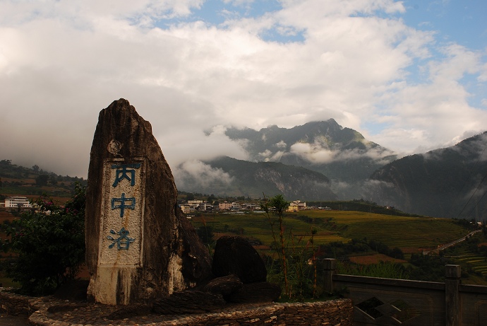 DSC_0095.jpg