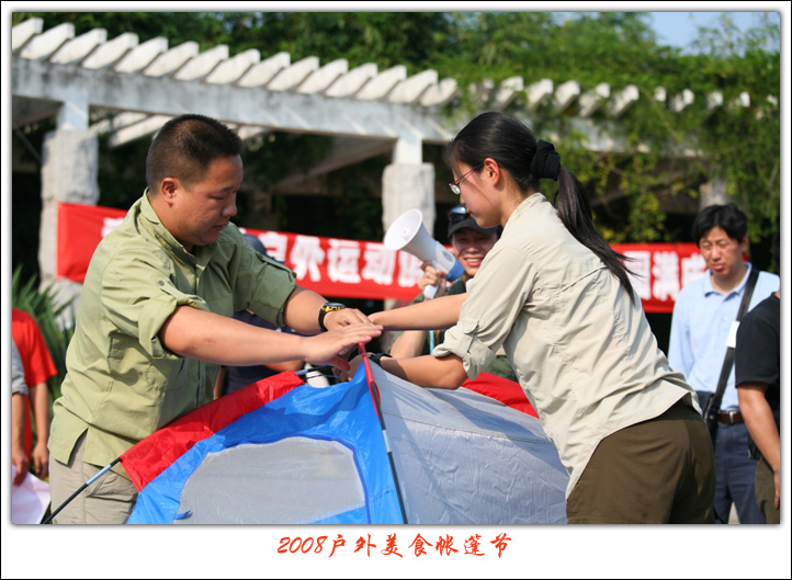 IMG_9056.jpg
