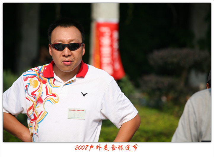 IMG_9059.jpg