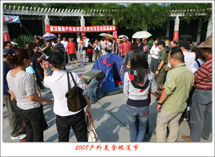 IMG_8999.jpg