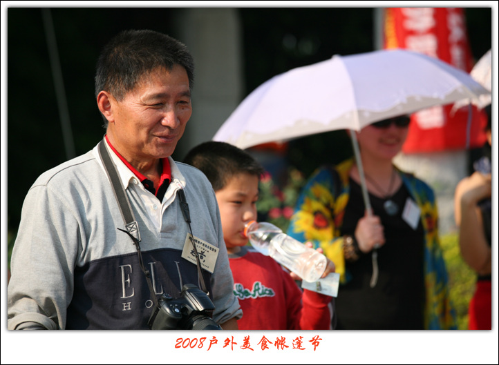 IMG_9058.jpg