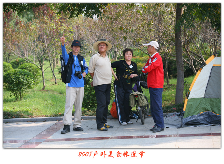 IMG_8877.jpg