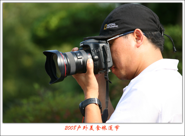 IMG_9063.jpg