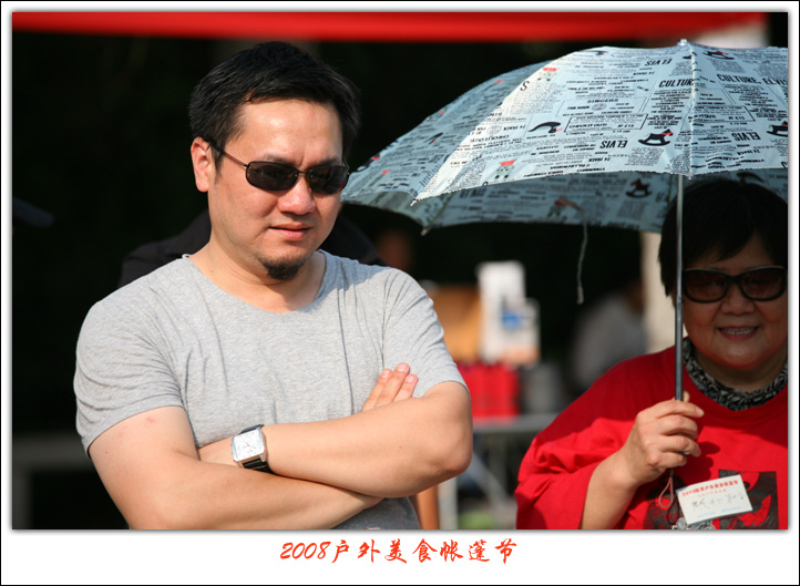 IMG_9074.jpg