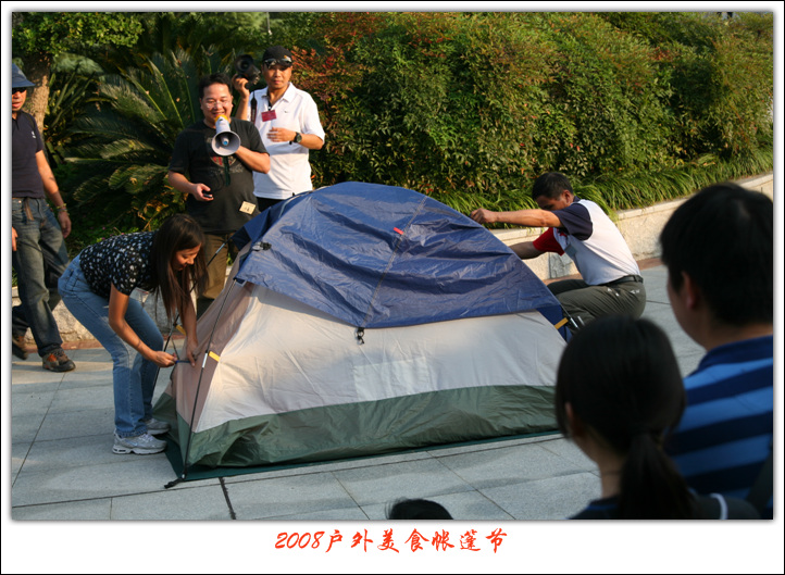IMG_9228.jpg