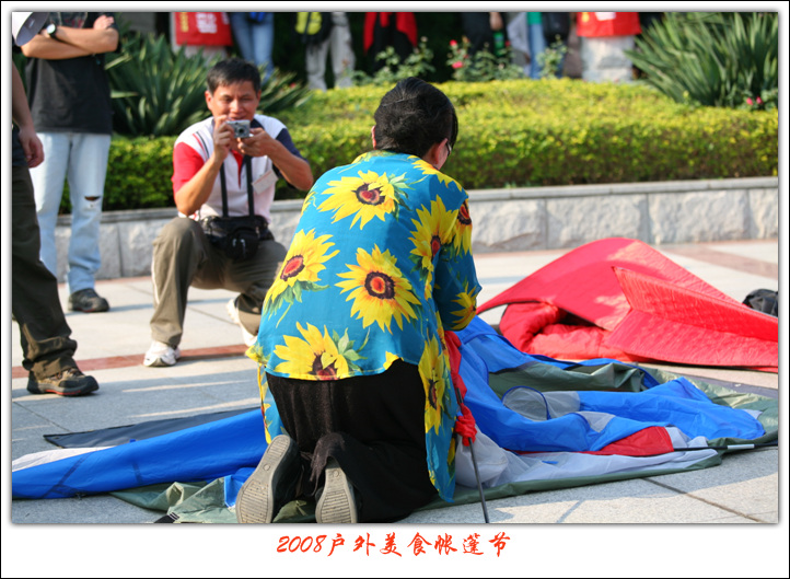IMG_9133.jpg