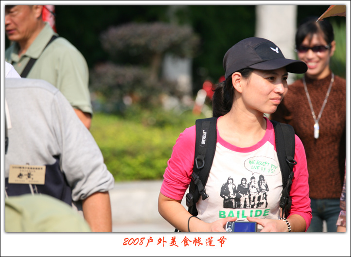IMG_9060.jpg