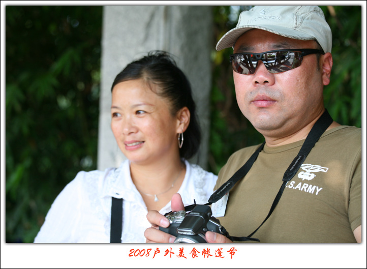 IMG_8909.jpg