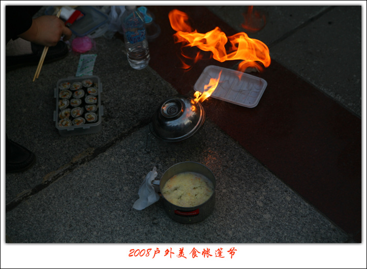 IMG_9327.jpg