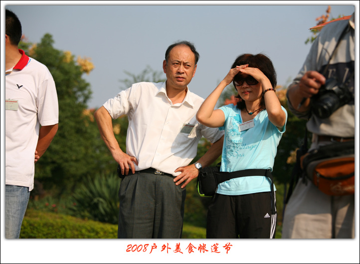 IMG_9085.jpg