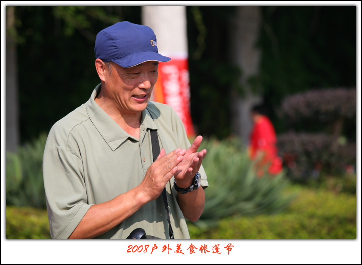 IMG_9039.jpg