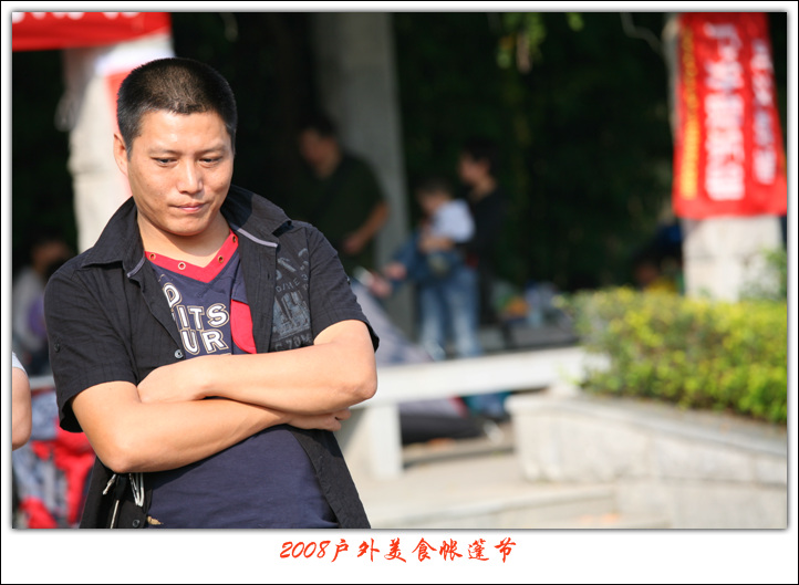 IMG_9080.jpg