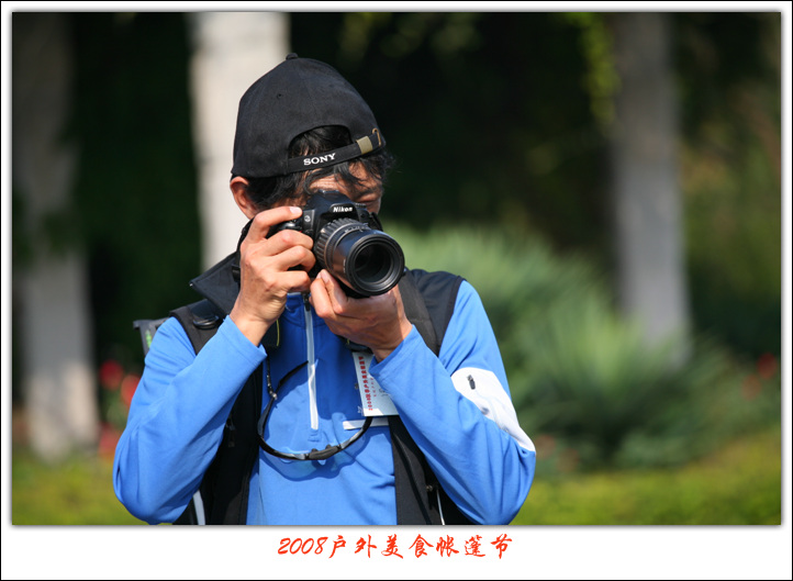 IMG_9065.jpg