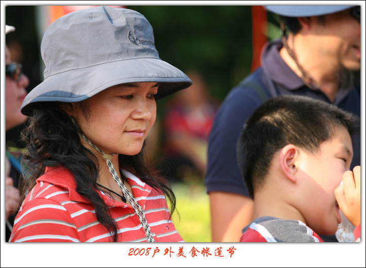 IMG_9073.jpg