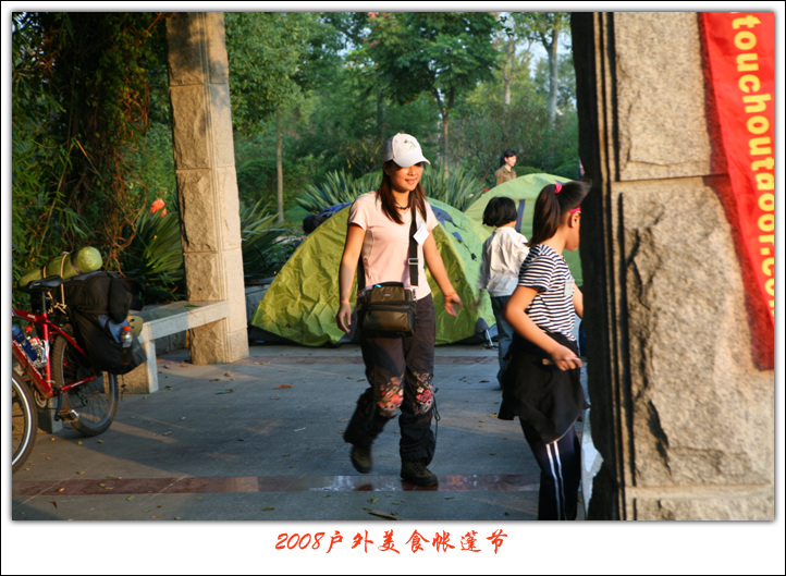 IMG_9275.jpg