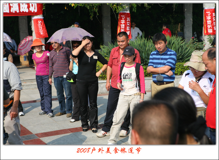 IMG_9017.jpg
