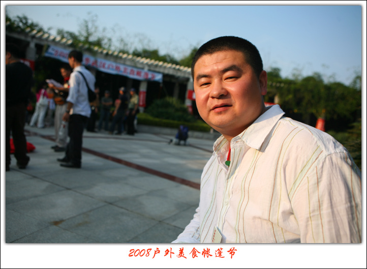 IMG_9257.jpg