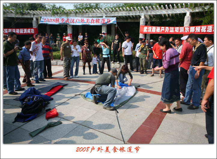 IMG_8981.jpg